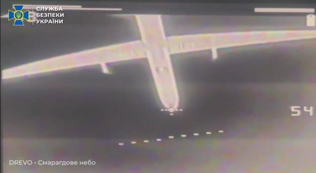 Фото: commons.wikimedia.org/Служба безпеки України/Creative Commons Attribution 4.0