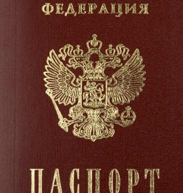 Фото: commons.wikimedia.org/Noble/Public domain