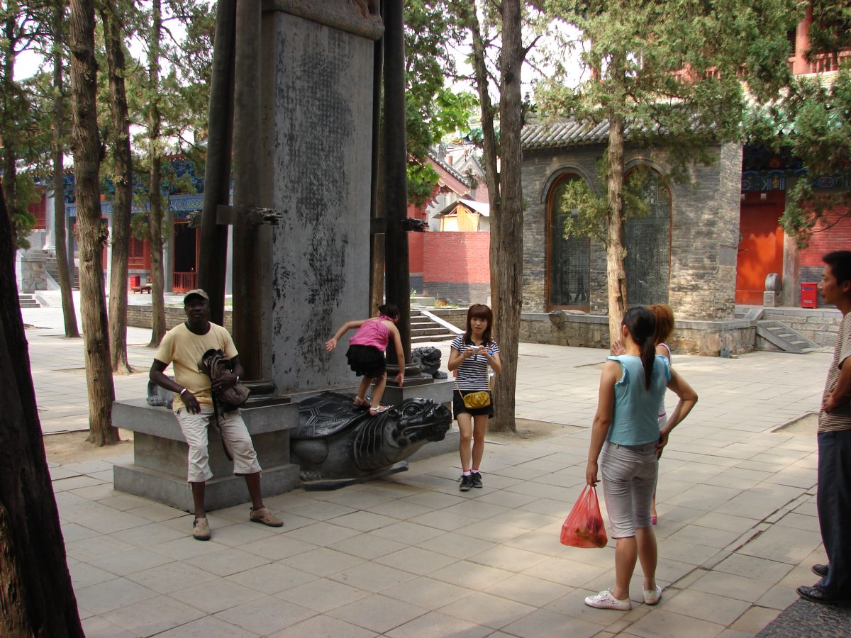 Фото: commons.wikimedia.org/Miguel Discart & Kiri Karma/Creative Commons Attribution-Share Alike 2.0