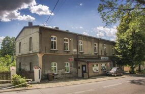 Фото: commons.wikimedia.org/Tecekosław/Creative Commons Attribution-Share Alike 4.0