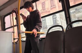 Фото: commons.wikimedia.org/Fadesga/Creative Commons Attribution-Share Alike 4.0