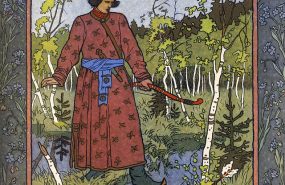 Фото: commons.wikimedia.org/Иван Яковлевич Билибин/Public domain