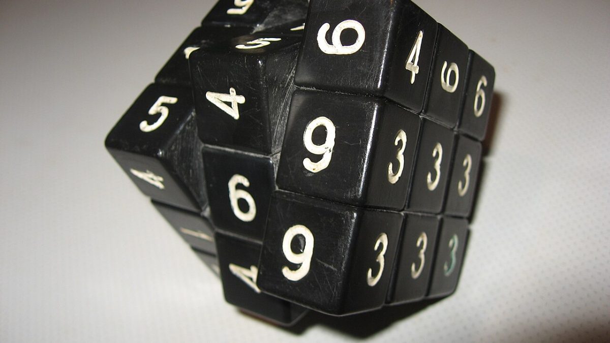 Фото: commons.wikimedia.org/PetruchoLV/Creative Commons Attribution-Share Alike 4.0