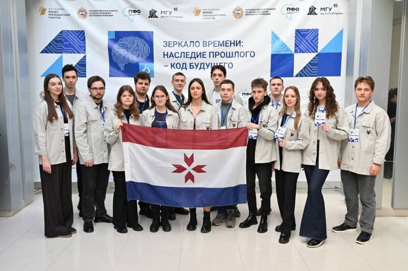 Фото: Молодежь Мордовии