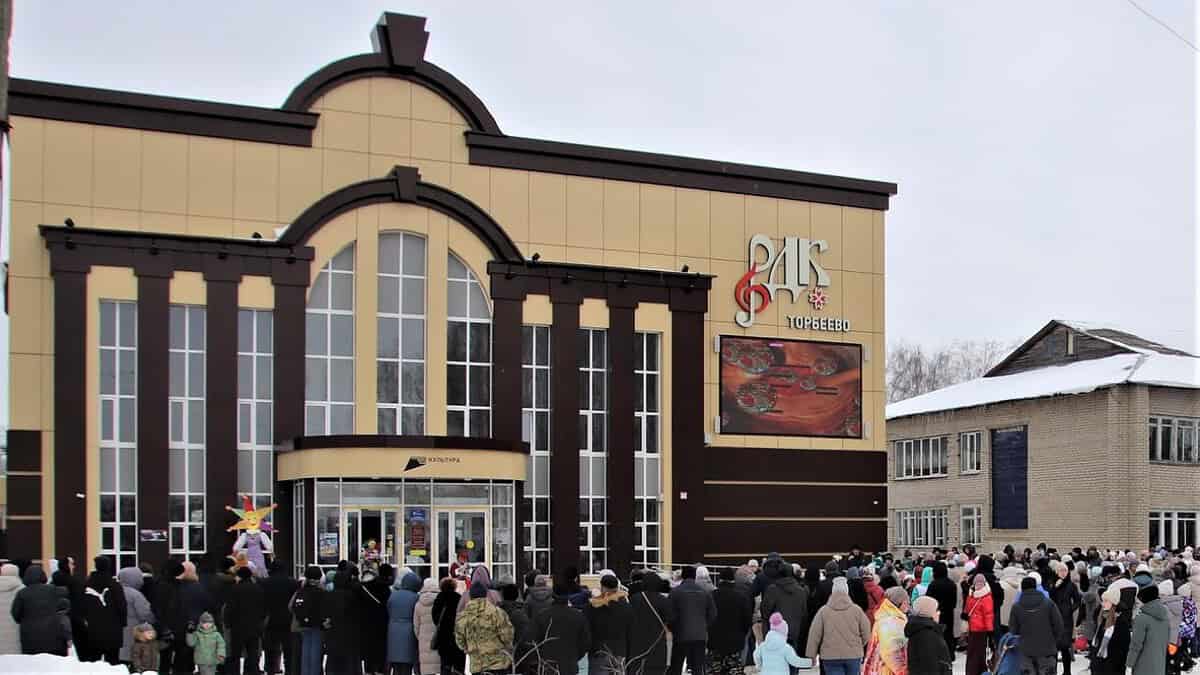 Фото: Торбеевский районный дом культуры