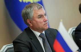 Фото: commons.wikimedia.org/http://duma.gov.ru/Creative Commons Attribution 4.0