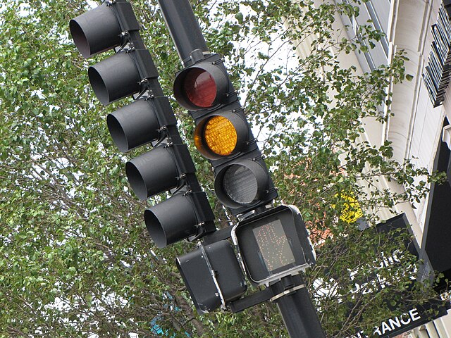 Фото: commons.wikimedia.org/Ben Schumin f/Creative Commons Attribution-Share Alike 2.0