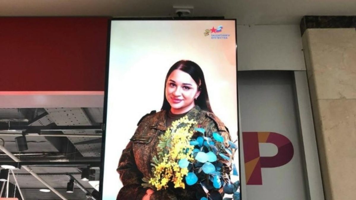 Фото: фонд "Защитники отечества"