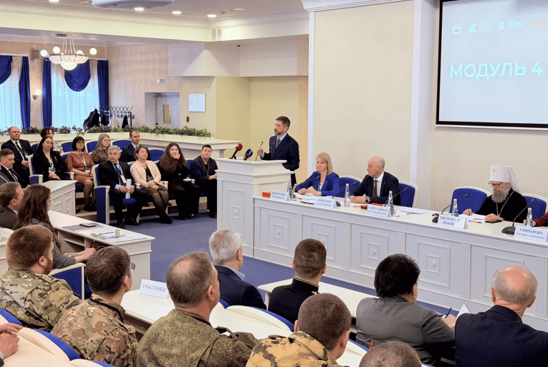 Фото: e-mordovia.ru