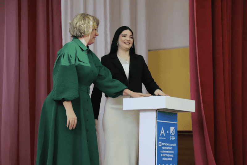 Фото: Минобразования РМ