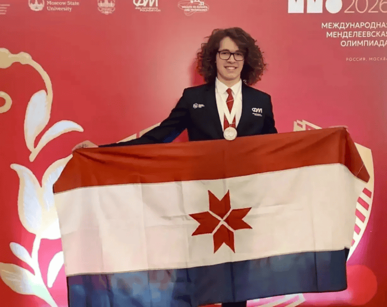 Фото: Республиканский лицей