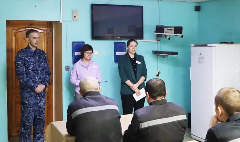 Фото: ЦЗН РМ