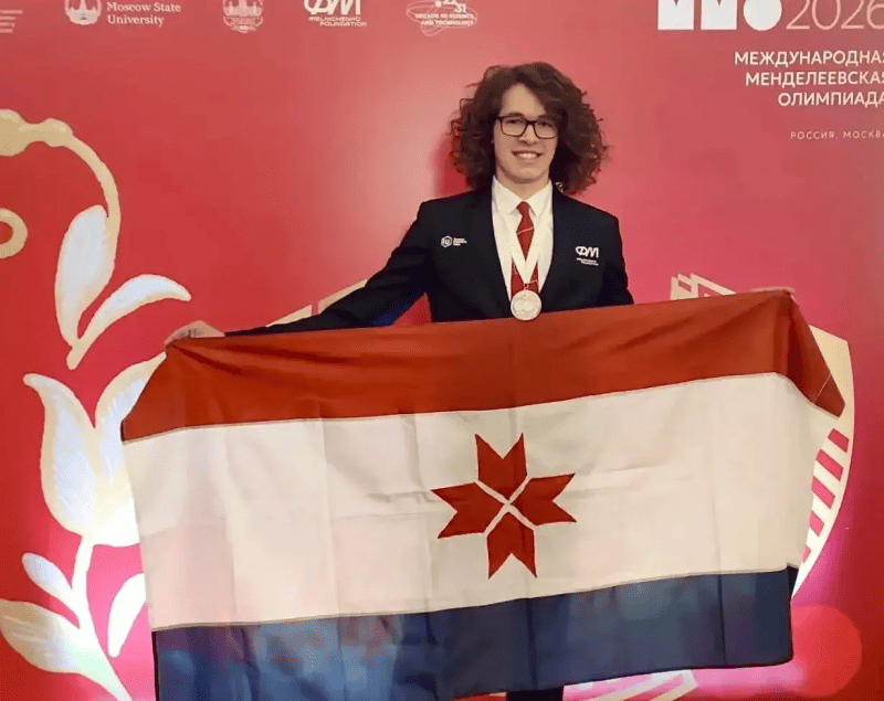 Фото: Республиканский лицей