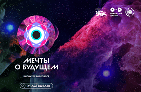 Фото: e-mordovia.ru