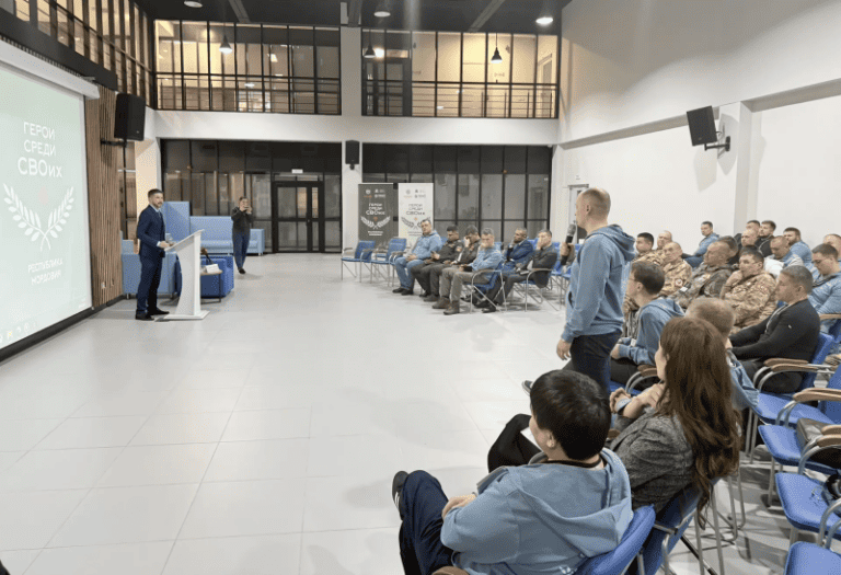 Фото: e-mordovia.ru