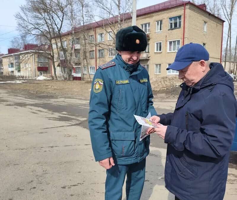 Фото: ГУ МЧС РМ