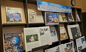 Фото: Национальная библиотека им. А. С. Пушкина