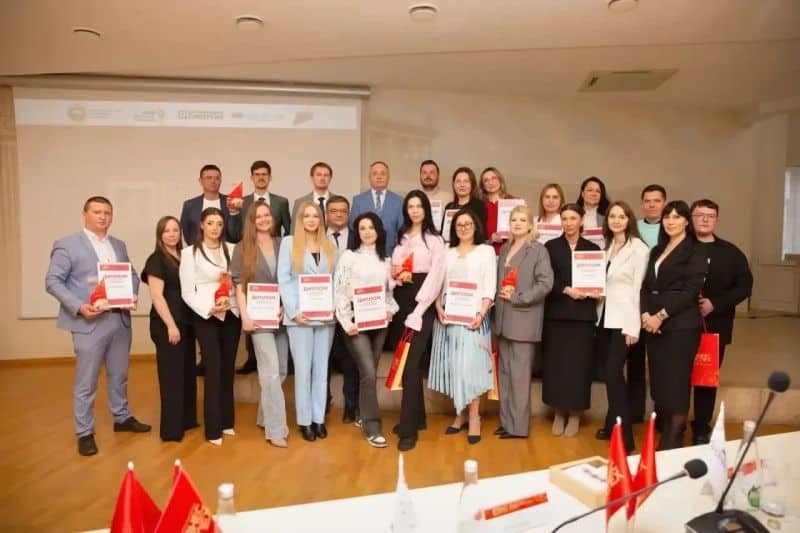 Фото: Минэкономики РМ