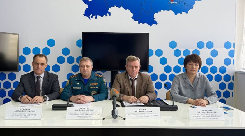 Фото: e-mordovia.ru