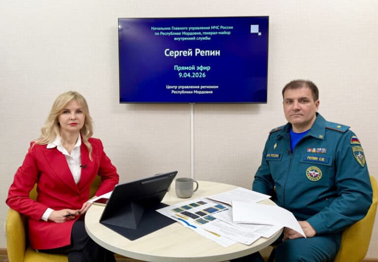 Фото: e-mordovia.ru