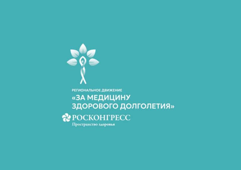 Фото: e-mordovia.ru