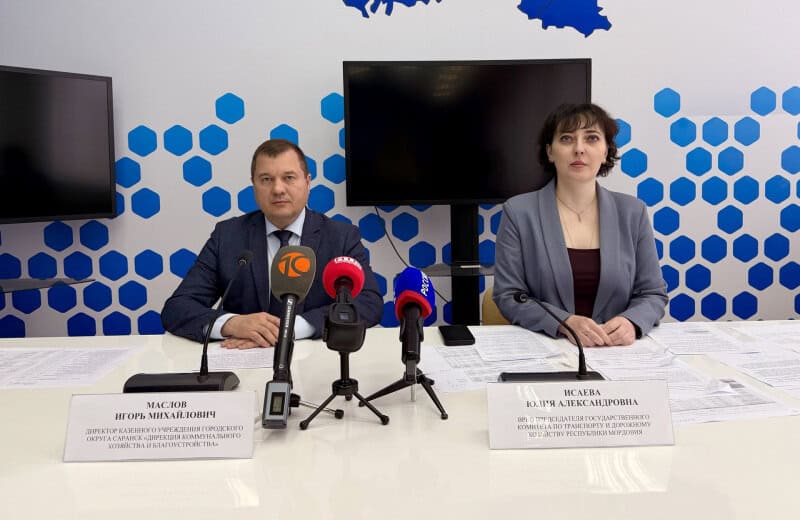 Фото: e-mordovia.ru