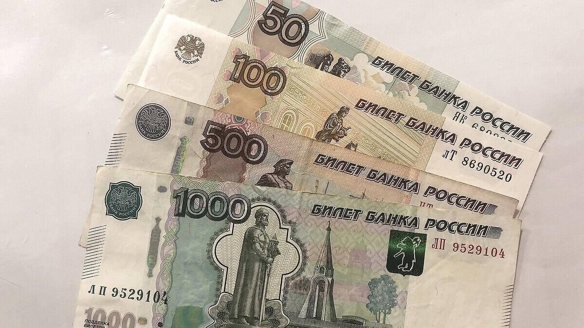 Фото: commons.wikimedia.org/דוד אהרון 8/Public domain