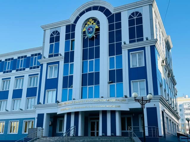 Фото: Следственный комитет Мордовии