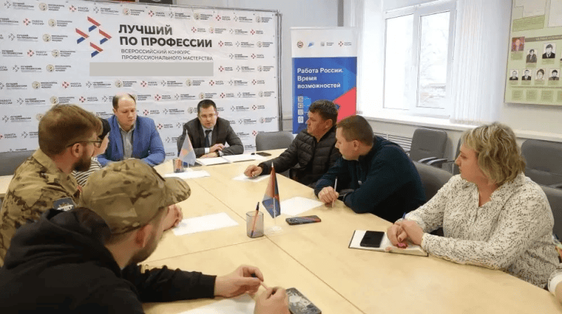 Фото: ЦЗН РМ