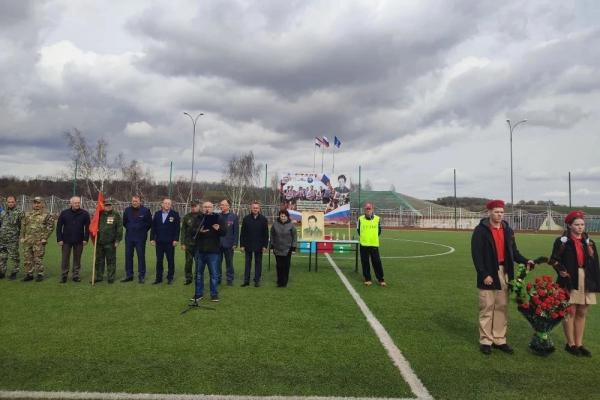 Фото: 13.rosguard.gov.ru