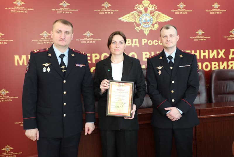 Фото: 13.мвд.рф