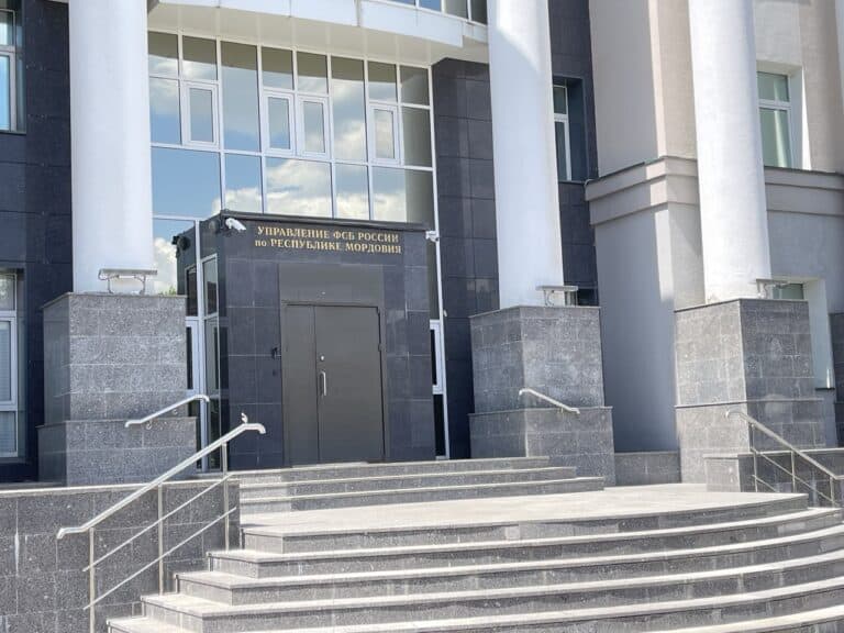 Фото: пресс-служба УФСБ России по РМ