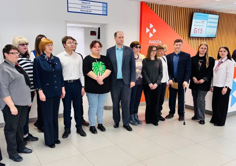 Фото: ЦЗН РМ