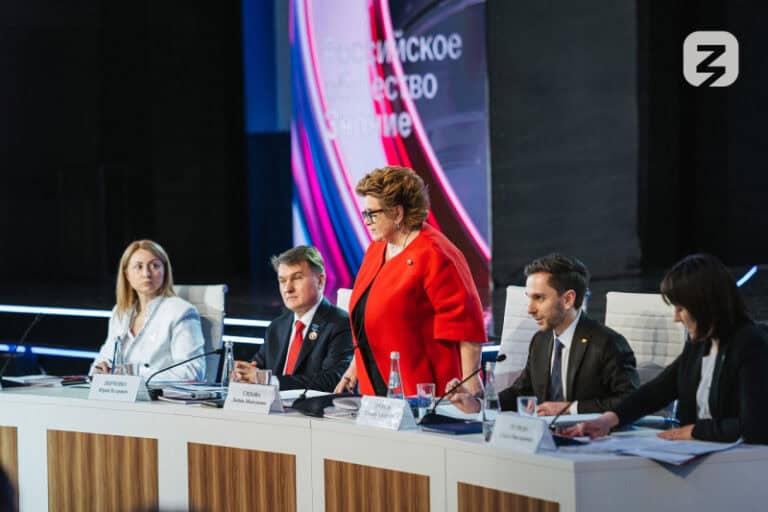 Фото: общество "Знание"