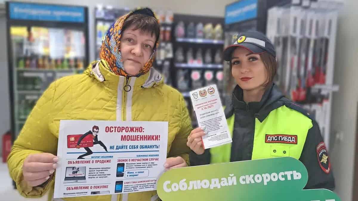 Фото: Управление Госавтоинспекции МВД по Республике Мордовия