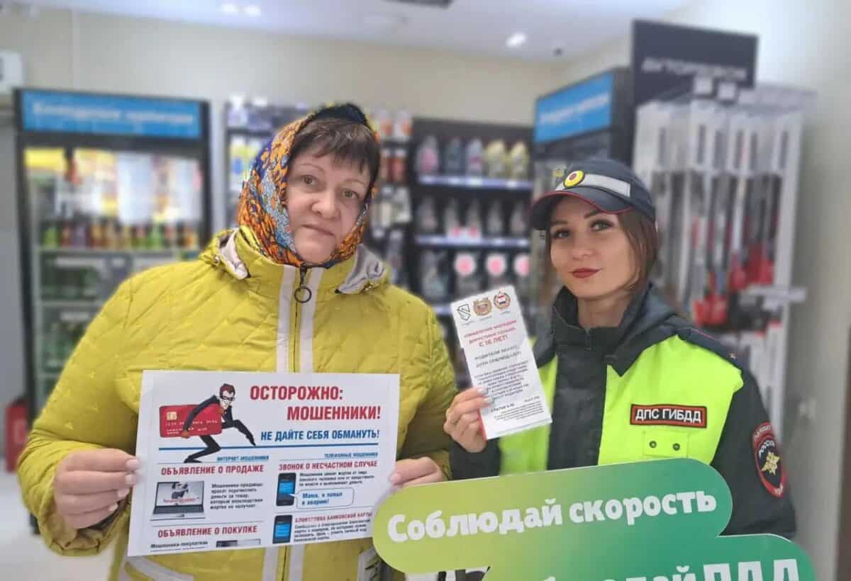 Фото: Управление Госавтоинспекции МВД по Республике Мордовия