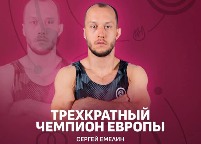 Фото: Федерация спортивной борьбы России