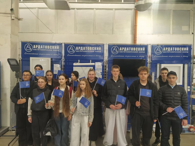 Фото: ЦЗН РМ