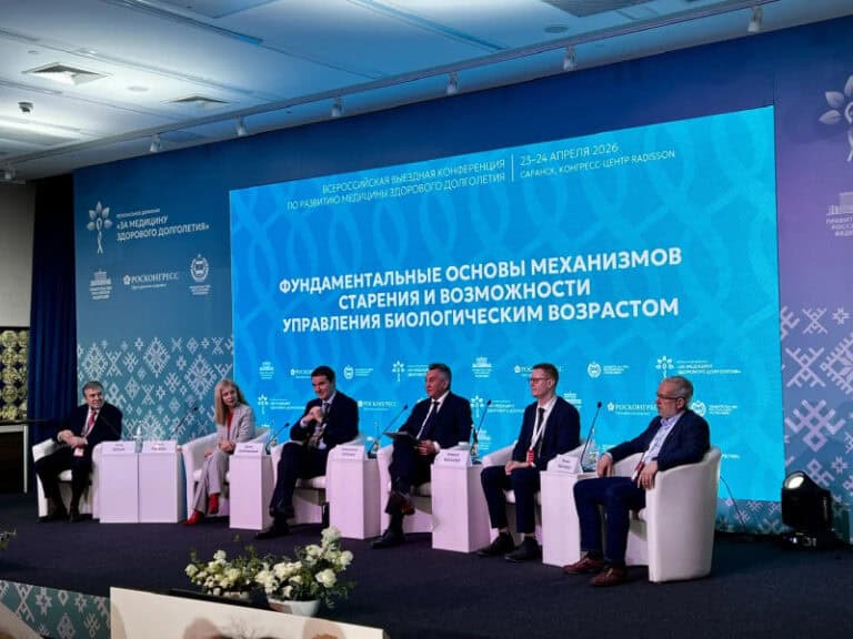 Фото: e-mordovia.ru