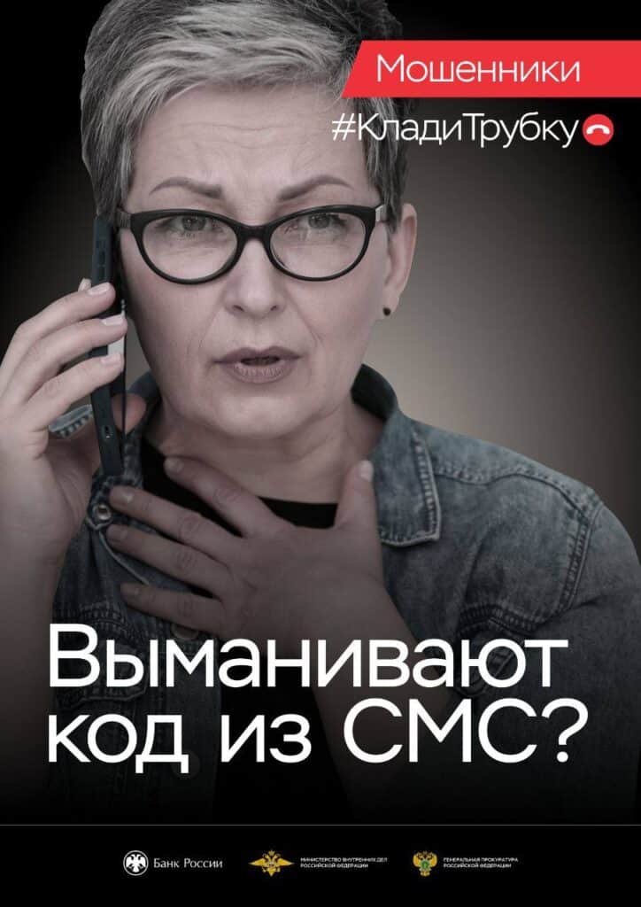 Фото: 13.мвд.рф