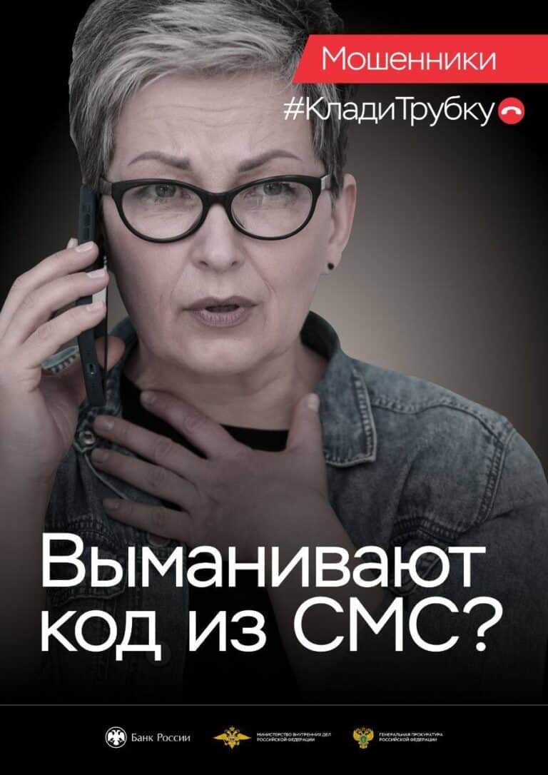 Фото: 13.мвд.рф