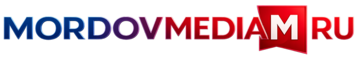 МордовМедиа | Свежие новости Мордовии сегодня — последние события Саранска