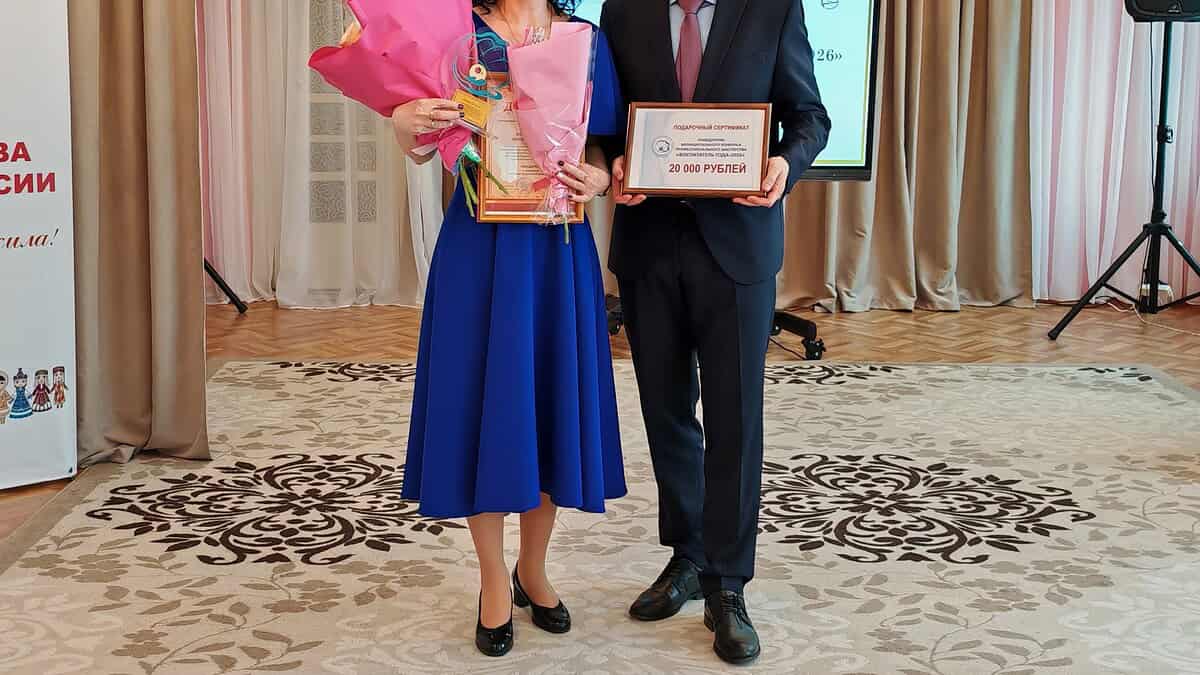 Фото: Администрация Рузаевского района