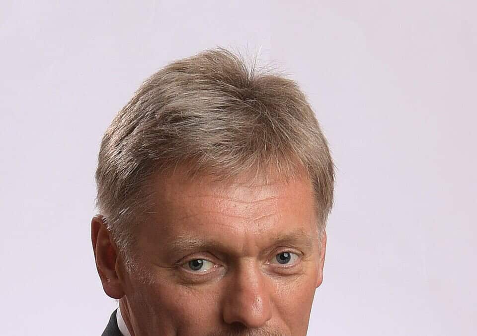 Фото: commons.wikimedia.org/The Presidential Press and Information Office/Creative Commons Attribution 4.0