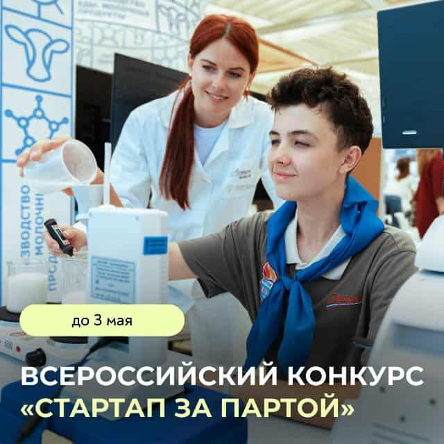 Фото: Минсельхозпрод Республики Мордовия