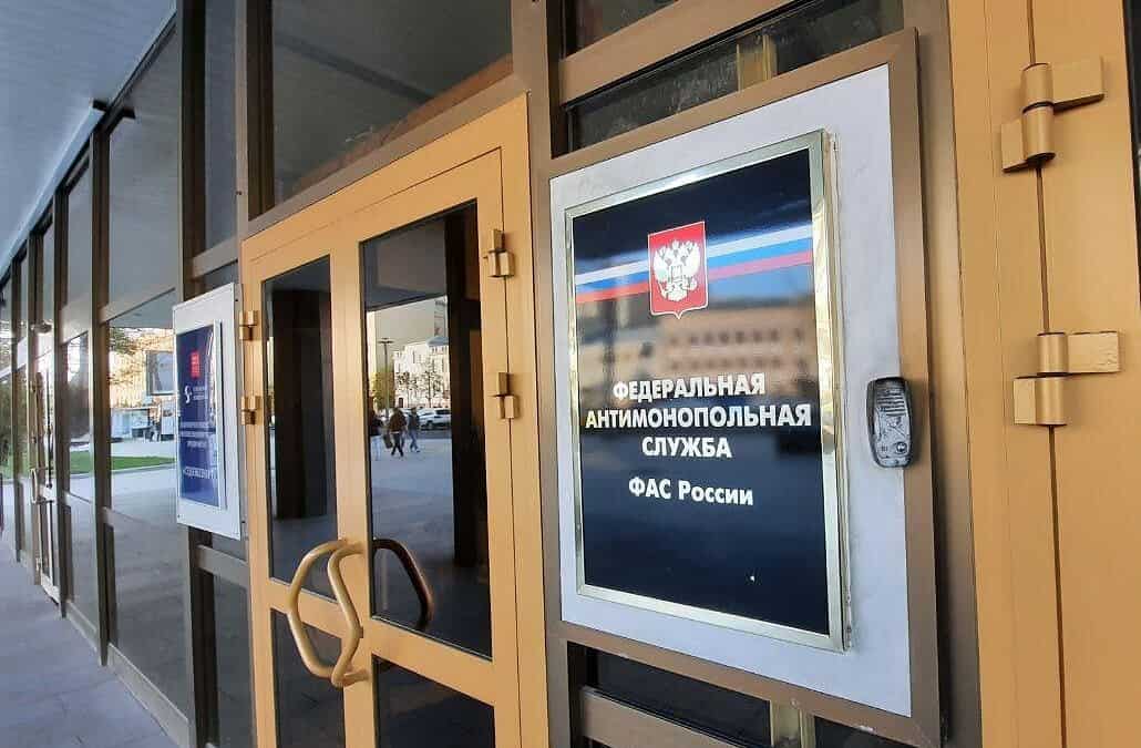 Фото: Фото: Ruslan Marchenko/wikimedia.org/CC BY-SA 3.0