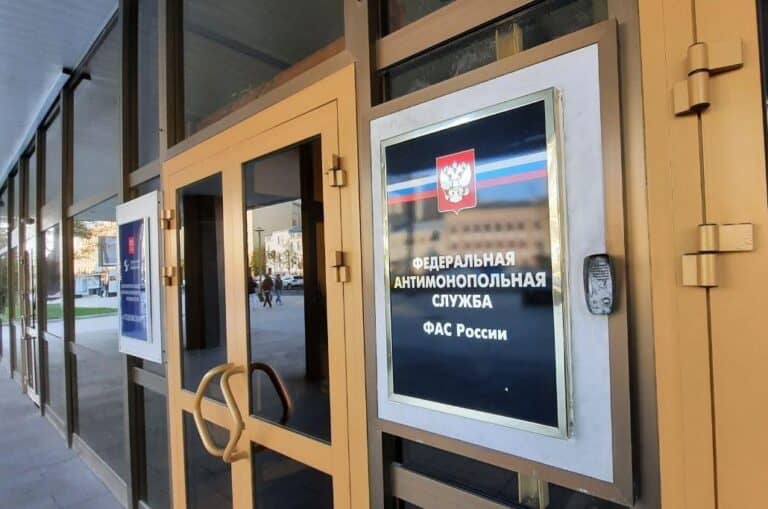 Фото: Фото: Ruslan Marchenko/wikimedia.org/CC BY-SA 3.0