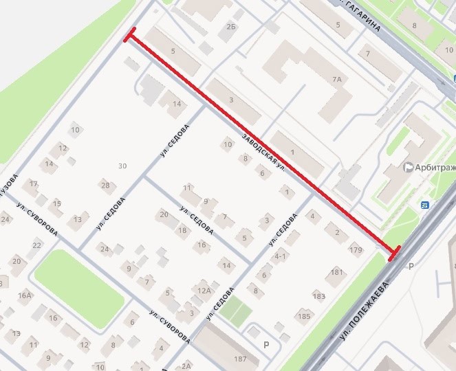 Фото: мэрия Саранска