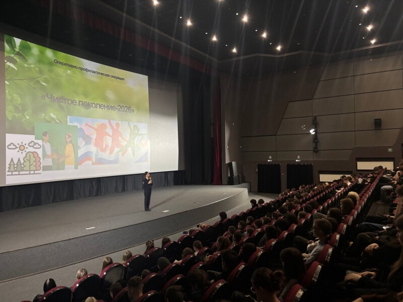 Фото: 13.мвд.рф