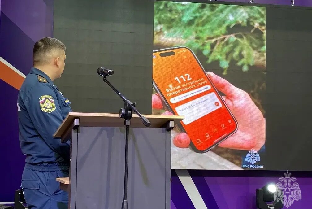 Фото: МЧС Мордовии